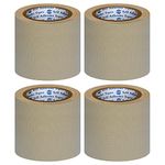 VCR Brown Duct Tape - 18 Meters in Length 120mm / 5" Width - 4 Rolls Per Pack - Strong Book Binding Tape - Waterproof Heavy Duty Duct Tape