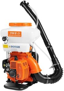 Haraisyo 2.13kw Gas Powered Backpack Fogger Leaf Blower Sprayer Machine - 3.7Gal Sprayer for Efficient Garden Spraying and Outdoor Protection