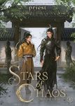 Stars of Chaos: Sha Po Lang (Novel)