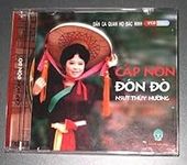 Folk Songs Vietnamese Music VCD