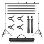 Supernic Adjustable Backdrop Stand Kit - 2 * 3m (6.5 * 9.8ft) Photo Background Support System with Carrying Bag and 4 Clamps - Ideal for Photography and Video Studio