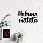 eCraftIndia "Hakuna Matata Black MDF Engineered Wooden Wall Art/Hanging Cutout for Home Wall Decor