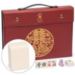 Yellow Mountain Imports Chinese Mahjong Set, Classic Ivory with 146 Ivory Colored Small Tiles, Vinyl Case, Wind Indicator and Dice - for Chinese Style Gameplay Only [經典象牙」中國麻將]