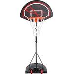 Yaheetech Portable Basketball Hoop, Height Adjustable Basketball Stand, Freestanding Basketball Net, 217-277 cm Black