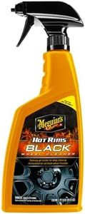 Meguiar's 