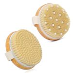 Fuller Brush Body Brushes