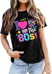 80s T Shirts Women I Love The 80s S