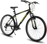 Hiland 27.5 Inch Mountain Bike, Mens Womens MTB with 21 Speeds, High-Tensile Steel Frame, V Brake, Hardtail Bicycle for Adults Black