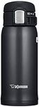 Zojirushi SM-SD36BC Stainless Steel Mug, Silky Black