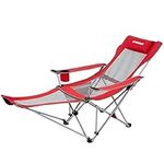 FUNDANGO Camping Chairs Folding Recliner Chair Adjustable with Detachable Footrest Cupholder Pocket Lightweight Portable Camp Chair Red