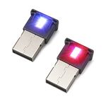 Mini USB LED RGB Light Brightness Adjustable 8 Color Changeable for Car, Laptop, Keyboard. Atmosphere Smart Night Lamp for Home Decoration (DC : 5V) (Quantity: 2)