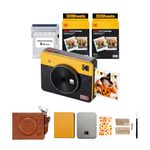 KODAK Mini Shot 3 Retro 4PASS 2-in-1 Instant Camera and Photo Printer (3x3 inches) + 68 Sheets Gift Bundle (8 Initial Sheets + 60 Sheets Pack), Yellow