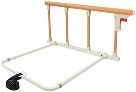 Mybow Bed Rails for Elderly Adults Safety Bed Guard Railings for Seniors Bed Side Assist Rails Collapsible Bedrails Slides Under Mattress Hospital Medical Folding Bed Fall Protector Pull Up Grab Bar