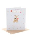 Boofle Birthday Card for Grandma - Cute Design