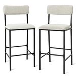 Lavievert Bar Stools, Set of 2 Bar Chairs, Kitchen Island Chairs Counter Height Barstools with Soft Cushion & Backrest and Metal Footrests - Grey