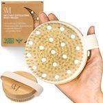 CSM Body Brush For Beautiful Skin - Solid Wood Frame & Boar Hair Exfoliating Brush To Exfoliate & Soften Skin, Improve Circulation, Stop Ingrown Hairs, Reduce Acne and Cellulite