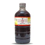 IMPCOPS Vetpalai Karunjeeraka Thailam - Siddha Medicine - Detoxify blood and useful in skin diseases like Psoriasis, 500 ml
