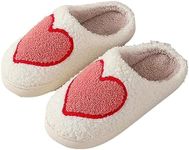 QSKPC Women's Men's Heart Heart Slippers Strawberry Cherry Mushroom Slippers Evil Eye Slippers Cartoon Animal Cat Slippers Memory Foam Cozy Plush Slippers Couple Indoor Household Slippers, Big Love, 5.5-6 Women/4.5-5 Men