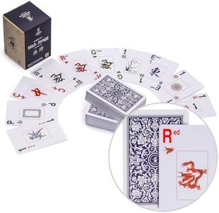 Yellow Mountain Imports American Mah Jongg (Mahjong, Mah Jong, Mahjongg, Mah-Jongg, Majiang) Playing Cards, Indigo