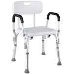 Adjustable Shower Chair, Shower Seat with Back and Arms, Portable Bath Stool for Mobility, Non Slip Shower Chair for Adults Elderly Disabled, Maximum Load 136 kg, White