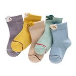 MagicPop Printed Multicolor Cotton Ankle Calf Length Socks For Kids/Boys Years Pack Of 5 (4-6 Years)