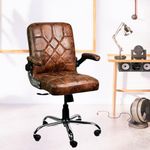 NEWTURN? Nexon Executive Office Chair, Mid Back Leatherette Ergonomic Home and Office Desk Chair, Adjustable Armrest Revolving Tilting Mechanism & Heavy Duty Metal Base (Brown)