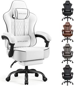 GTPLAYER Big and Tall Gaming Chair with Footrest, Ergonomic Office Desk Chair with 4.4in Thick Cushion and Wide Wingless Seat, Comfortable Leather Computer Chair, Predator Series, White