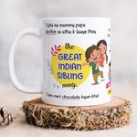 Visibee The Great Indian Sibling Mug - 325ml Ceramic White Cup for Brother and Sister - Heartwarming Design Celebrating Sibling Bonds on Special Occasions with Tradition and Love