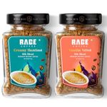 Rage Coffee Silk Blend Instant Coffee | Creamy Hazelnut & Vanilla Velvet Silk Blend Flavoured Coffee 60 GMs Each | Premium, Bold & Smooth | Pack of 2