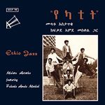 Ethio Jazz [VINYL]