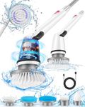 Auqatur Power Scrubber, Electric Spin Scrubber, Electric Scrubbing Brush with Adjustable Stretchable Arm and 5 Replacement Brush Heads, USB Charging for Cleaning Bathroom Bathtub Kitchen Tile Floor