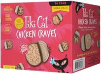 Tiki Cat Chicken Craves Variety Pac