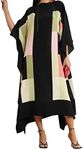 Designer Boat Neck Printed Softy Silk Caftans for Women Occasion Party Wear Black Kaftan Dress, Long Free Size Kaftans, Luxury Kaftan Dress, Yellow, One Size, Yellow, One Size