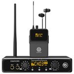DIGIMORE Wireless in-Ear Monitor System with Earphones | 328 Ft Range | Rack Mount | Professional Stereo Sound Transmitter | for Studio, Guitar, Band Rehearsal, Live Performance (D-800 Pro)
