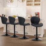 COLAMY Bar Stools Set of 4, Modern 