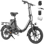 HOVERFLY H3 16" Electric Bike, Max 