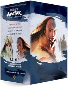 Chronicles of the Avatar Box Set: Chronicles of the Avatar Books 1-4