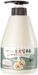 WELCOS KWAILNARA Milk Body Lotion 560 g / 19.75 oz. (Oat Milk)