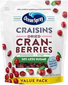 Ocean Spray Craisins Dried Cranberries, Reduced Sugar, 20 Ounce