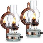 Yexiya 2 Pcs Large Kerosene Lamp Lantern Large Chamber Oil Lamp Wall Mounted Kerosene Lamp Vintage Glass Clear Kerosene Lamp Rustic Oil Lamp with Oil Wick for Indoor Home Decor Lighting (Bronze)