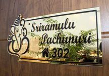 SIGNOOGLE Acrylic House Name Plate Customized Personalized For Home Outdoor Family Glass Outside Office House Decor Bungalow Door (12 x 6 Inch)