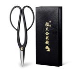 Hanafubuki Ashinaga Bonsai Scissors, Made in Japan 8inch(200mm), Japanese Bonsai Garden Tools, Hasami Pruning Shears - Ashinaga Long Handle Black