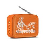 Carvaan Saregama Mini 2.0 Shrimad Bhagavad Gita- Music Player with Bluetooth/FM/AM/AUX (Saffron Orange)