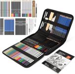 Drawing Pencils Set, AGPtEK 75-Piece Art Supplies Color Drawing Pencils Set Contains Sketch Pencils, Charcoal Pencils, Water Colored Pencils and Metal Colored Pencils for Kids, Adults and Artist
