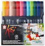 SAKURA Koi Colouring Brush Pen Set 