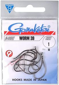 Gamakatsu Hook Worm 39 – Dropshot Lot de 3/12 hameçons pour pêche au drop shot et leurres en caoutchouc
