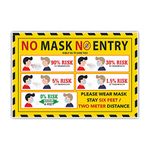 Anne Print Solutions® Coronavirus No Mask No Entry Poster (Without Frame) For Hospital Poster Pack of 1 Pcs Size 13 Inch *X 19 Inch* Multicolor