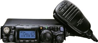 Yaesu FT-817ND HF VHF UHF Ultra Compact HF Amateur Transceiver