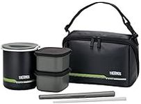 Thermos Thermal Insulated Lunch Box