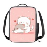 HELLHERO Kawaii Cat Lunch Bag for Girls 6-8 10-12 Teen Girls Lunch Bags Insulated Lunch Box Reusable Lunch Tote Bags Snacks Containers Bento Cooler Lunchbox Women Travel Picnic School Camping